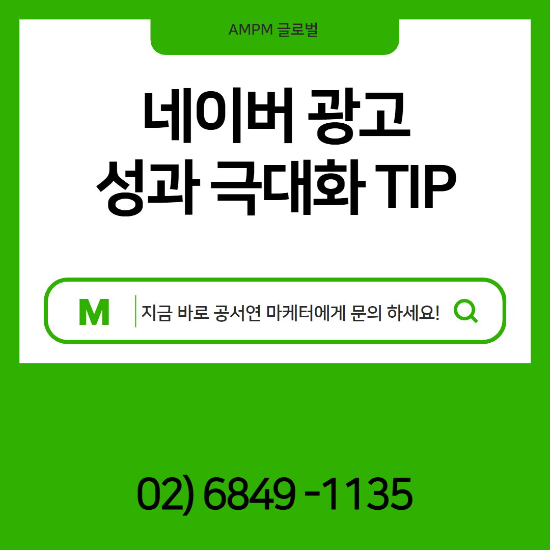 인사이트 .jpg